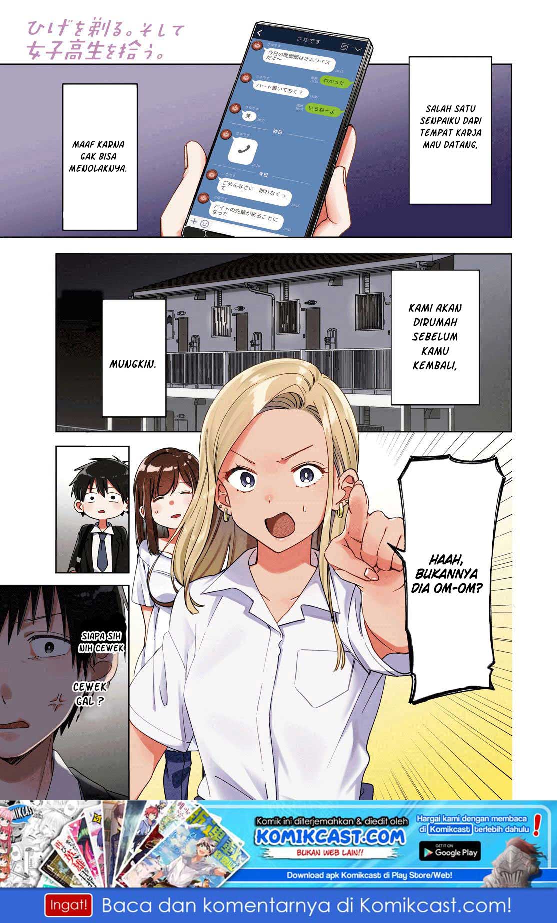 Hige Wo Soru. Soshite Joshikosei Wo Hirou.