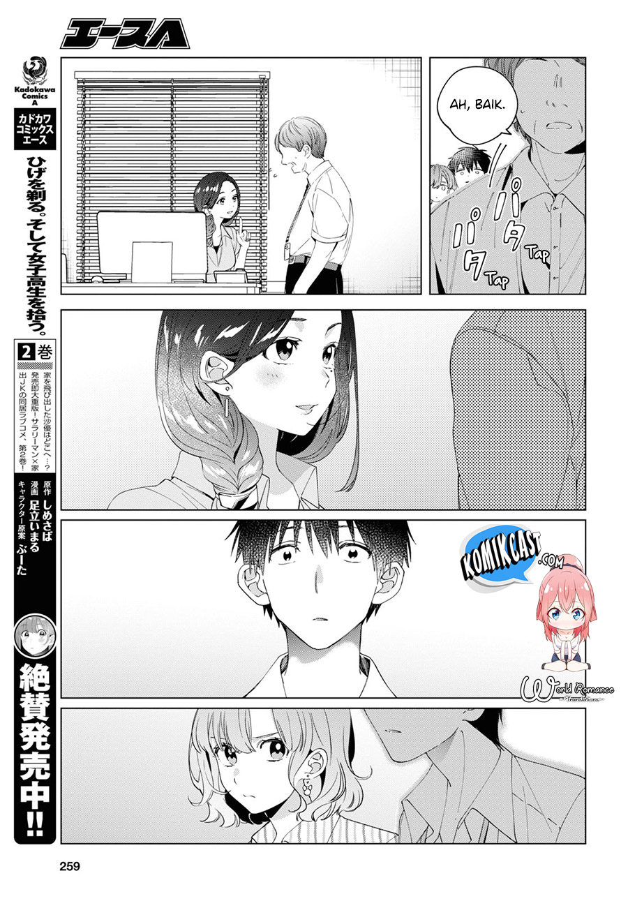 Hige Wo Soru. Soshite Joshikosei Wo Hirou.