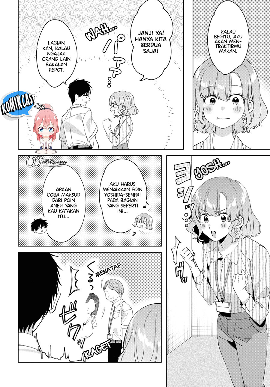 Hige Wo Soru. Soshite Joshikosei Wo Hirou.
