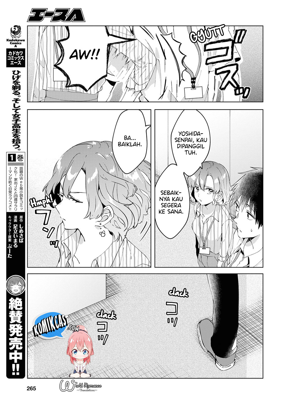 Hige Wo Soru. Soshite Joshikosei Wo Hirou.