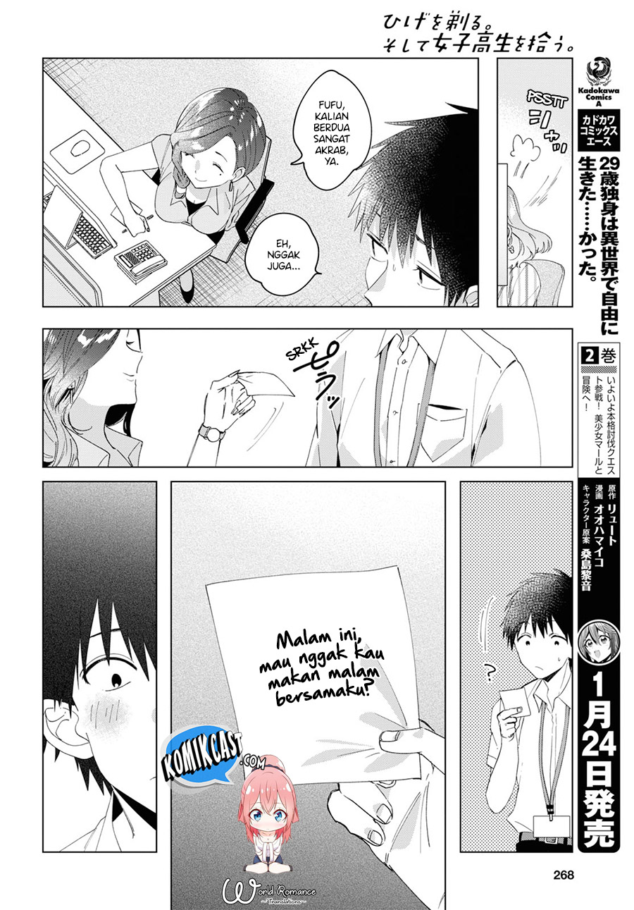 Hige Wo Soru. Soshite Joshikosei Wo Hirou.
