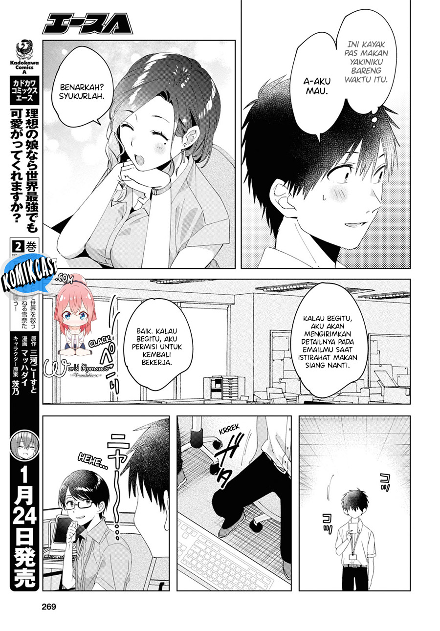 Hige Wo Soru. Soshite Joshikosei Wo Hirou.
