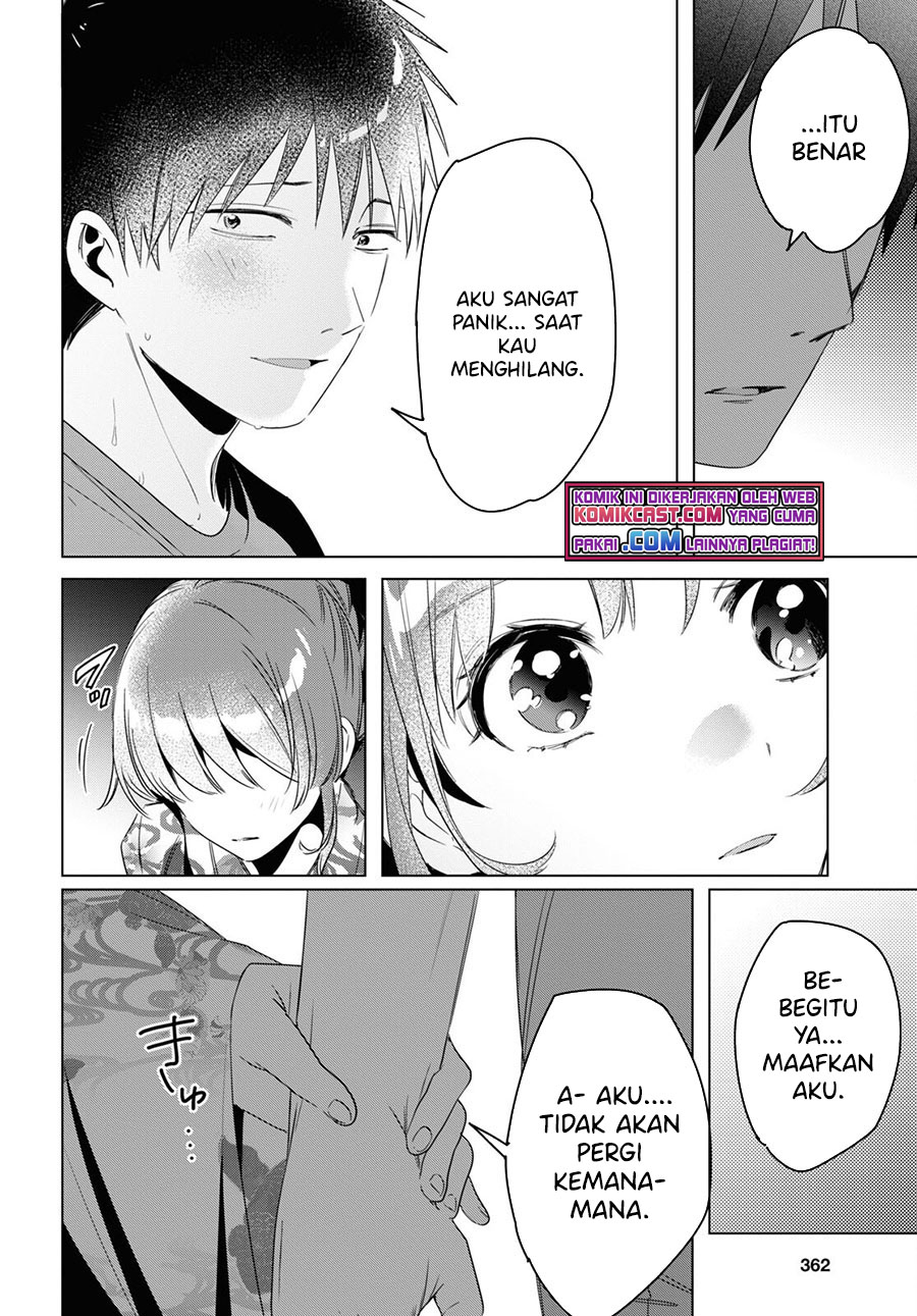Hige Wo Soru. Soshite Joshikosei Wo Hirou.