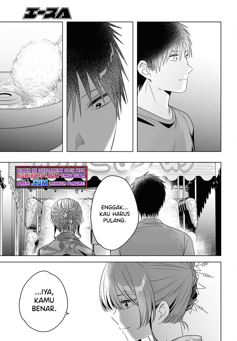 Hige Wo Soru. Soshite Joshikosei Wo Hirou.