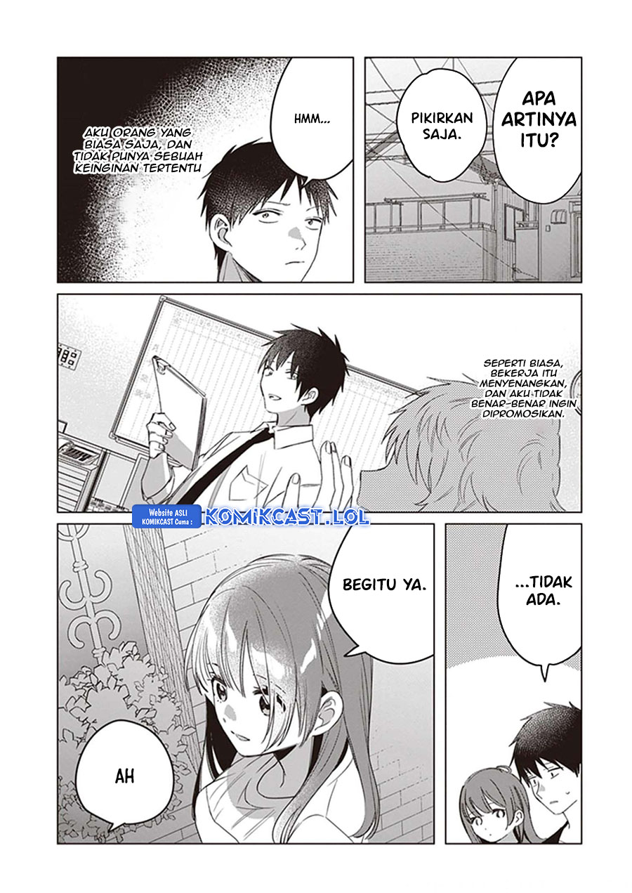 Hige Wo Soru. Soshite Joshikosei Wo Hirou.