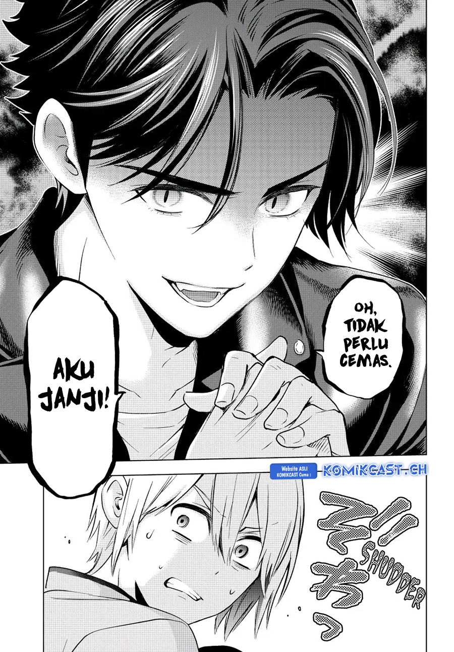 Hiiragi-san Chi no Kyuuketsu Jijou Chapter 16