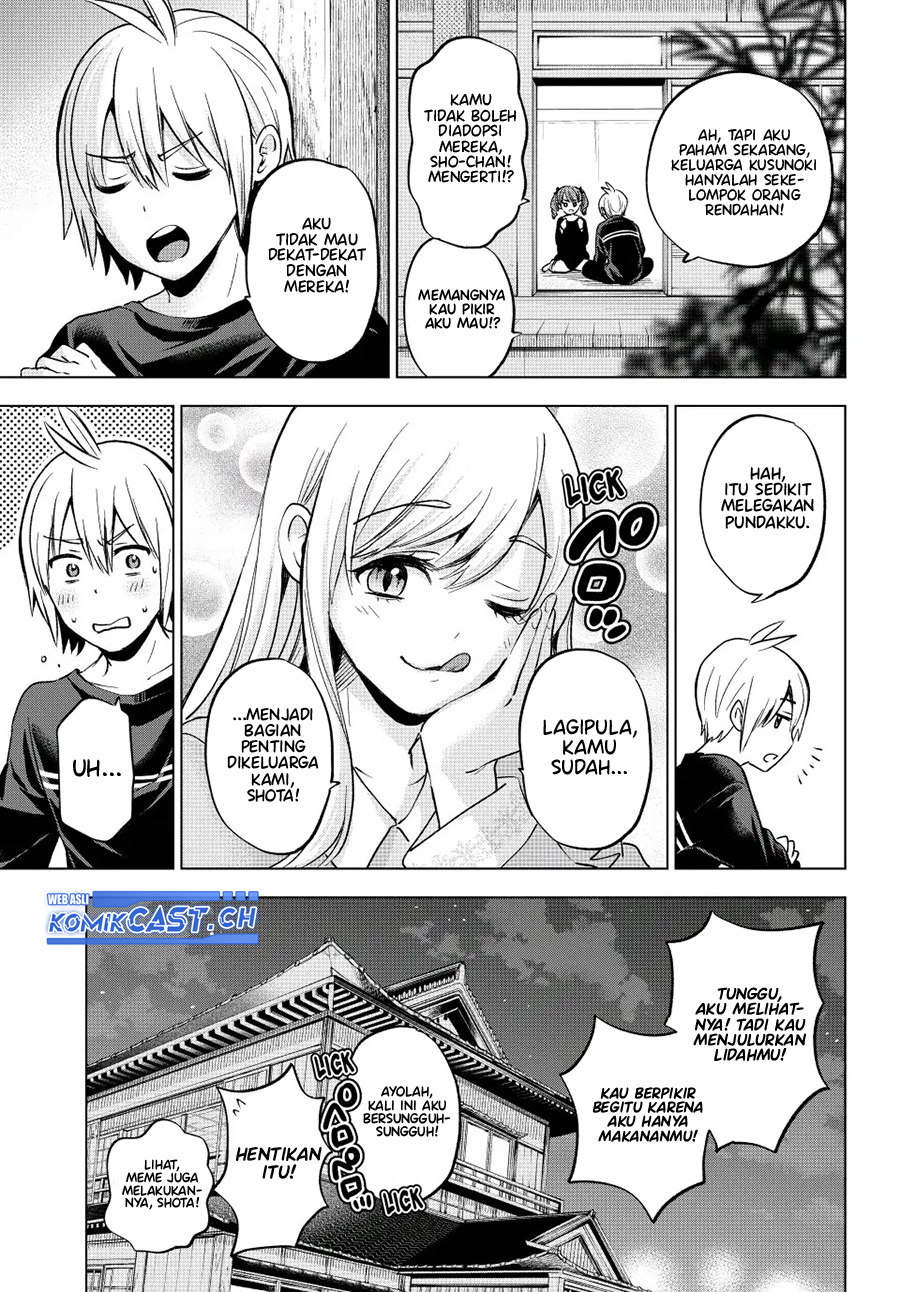 Hiiragi-san Chi no Kyuuketsu Jijou Chapter 16