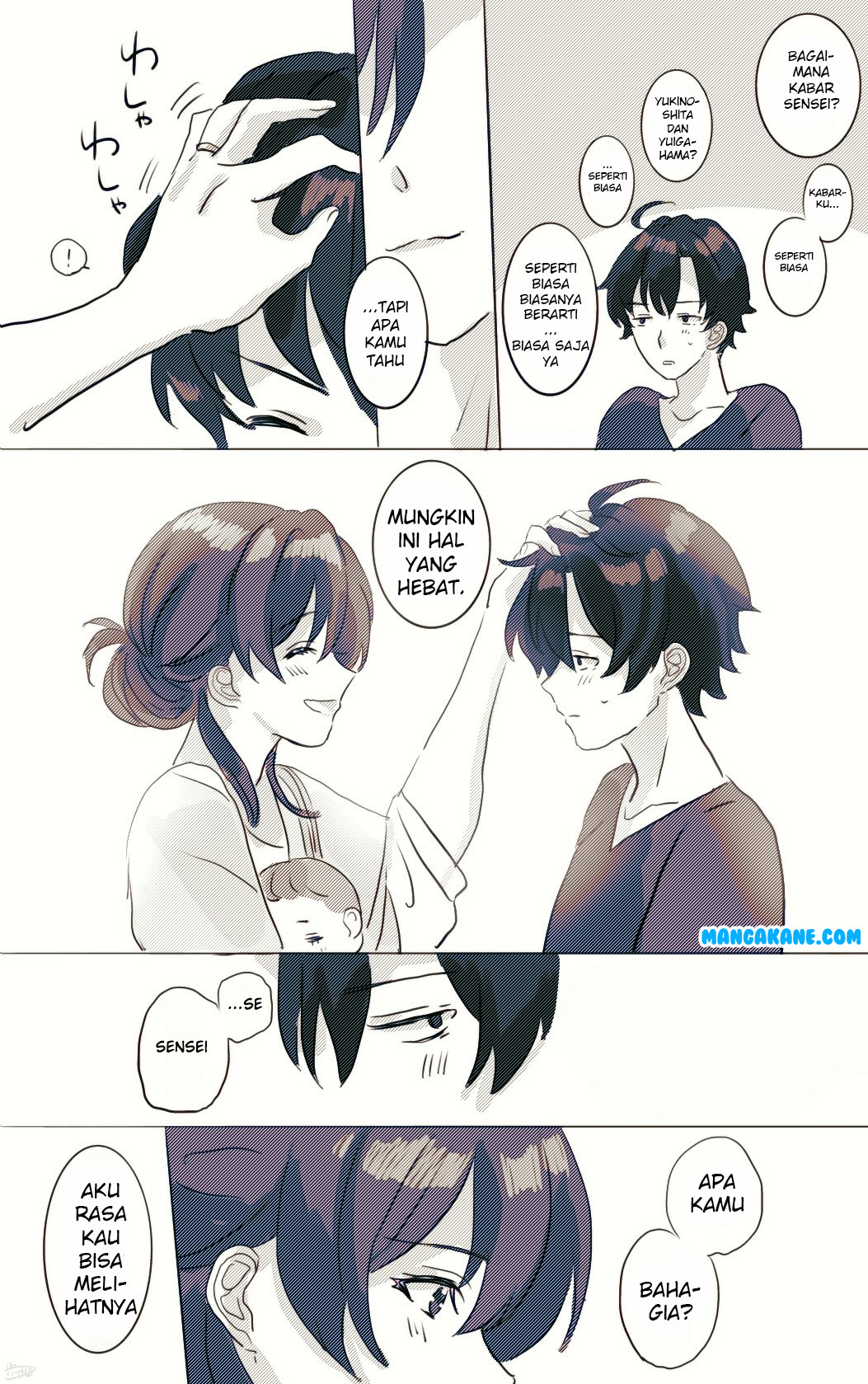 Hiratsu Cute, Shizu Cute!