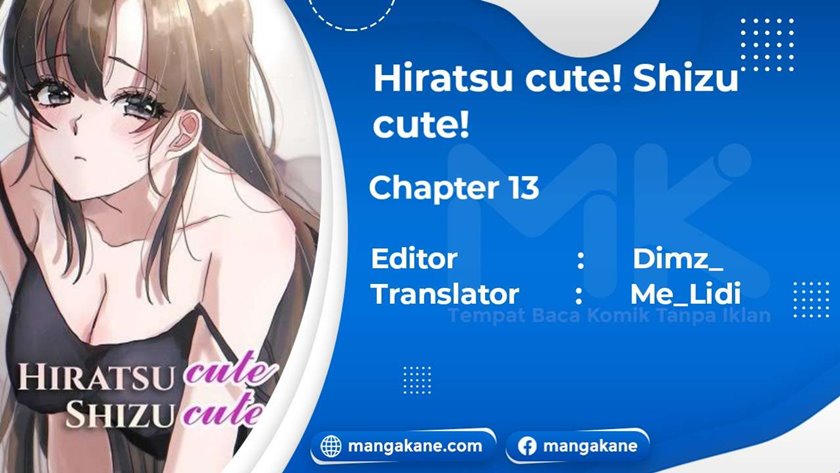 Hiratsu Cute, Shizu Cute!