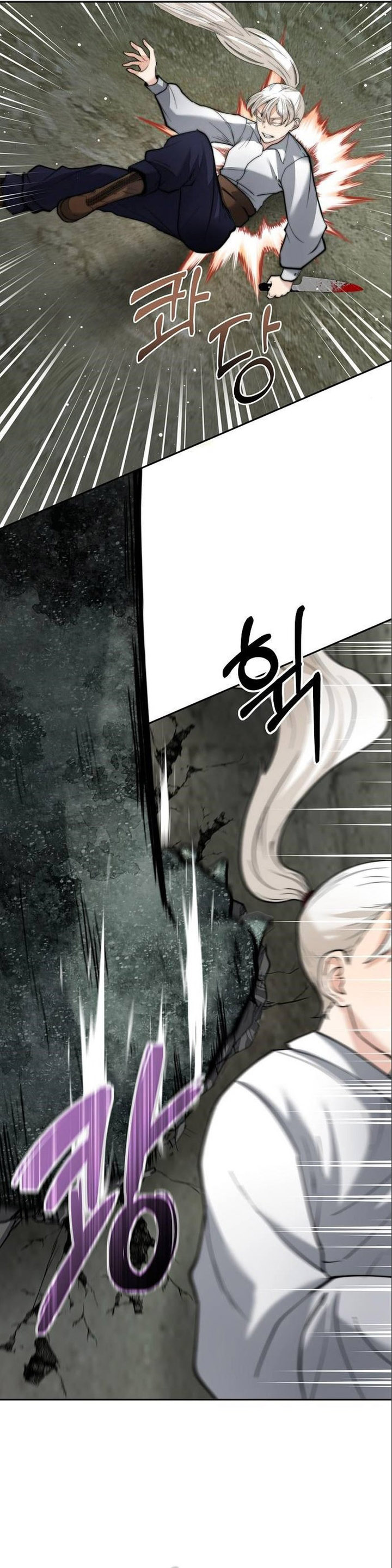 Holy Emperor’s Grandson is a Necromancer