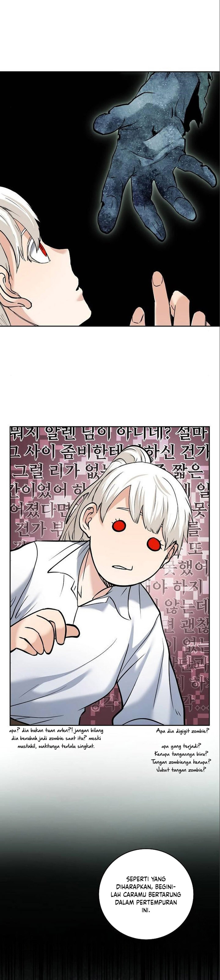 Holy Emperor’s Grandson is a Necromancer
