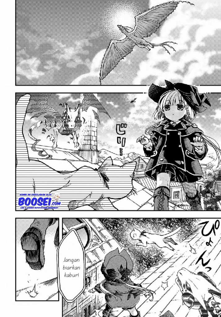 Hone Dragon no Mana Musume