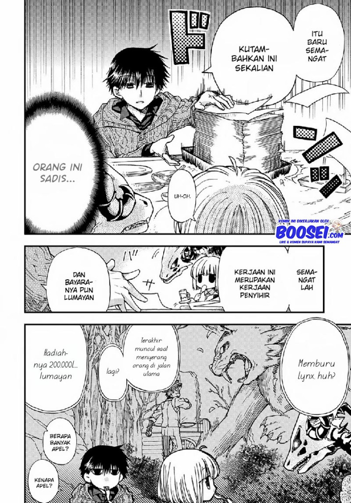 Hone Dragon no Mana Musume