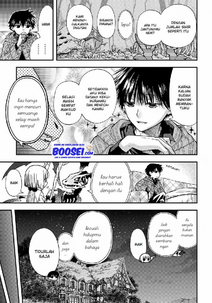 Hone Dragon no Mana Musume