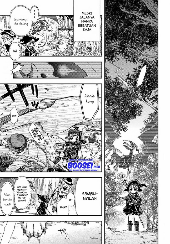 Hone Dragon no Mana Musume