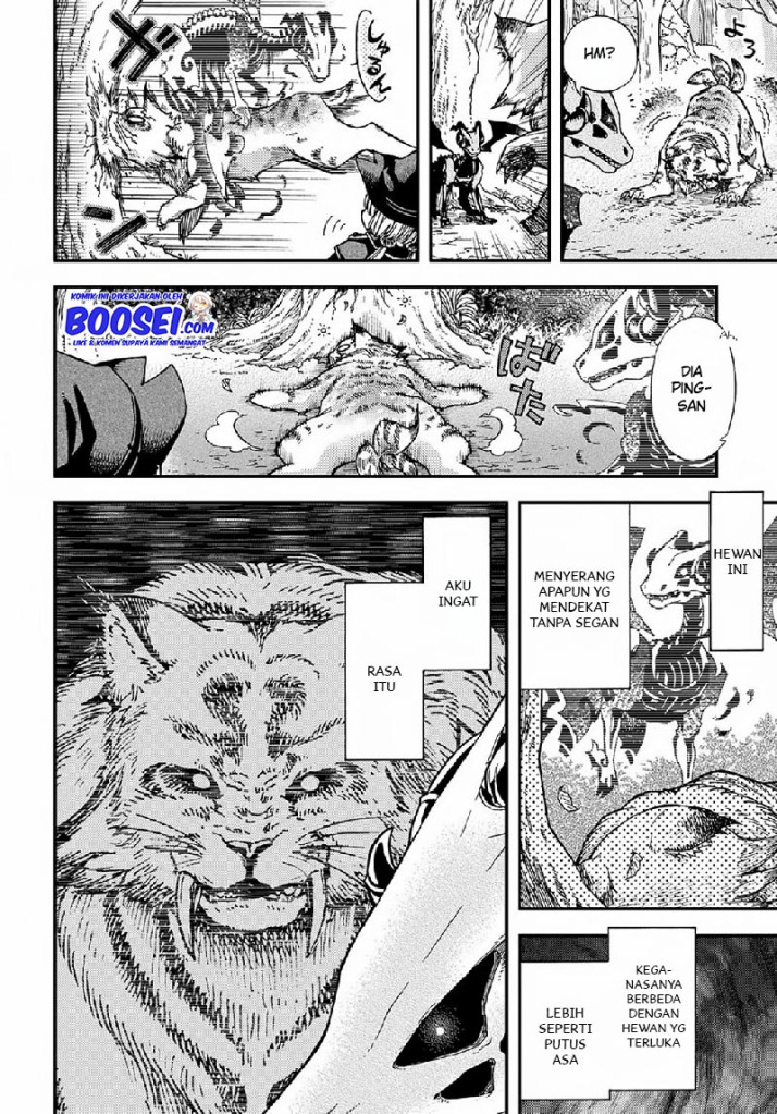 Hone Dragon no Mana Musume
