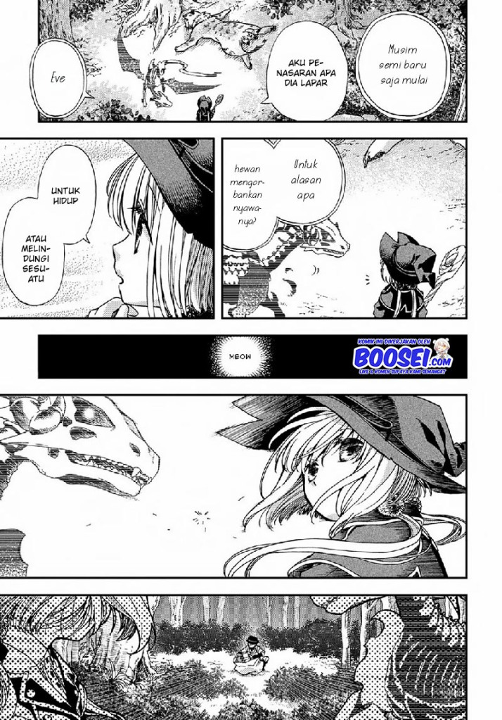 Hone Dragon no Mana Musume