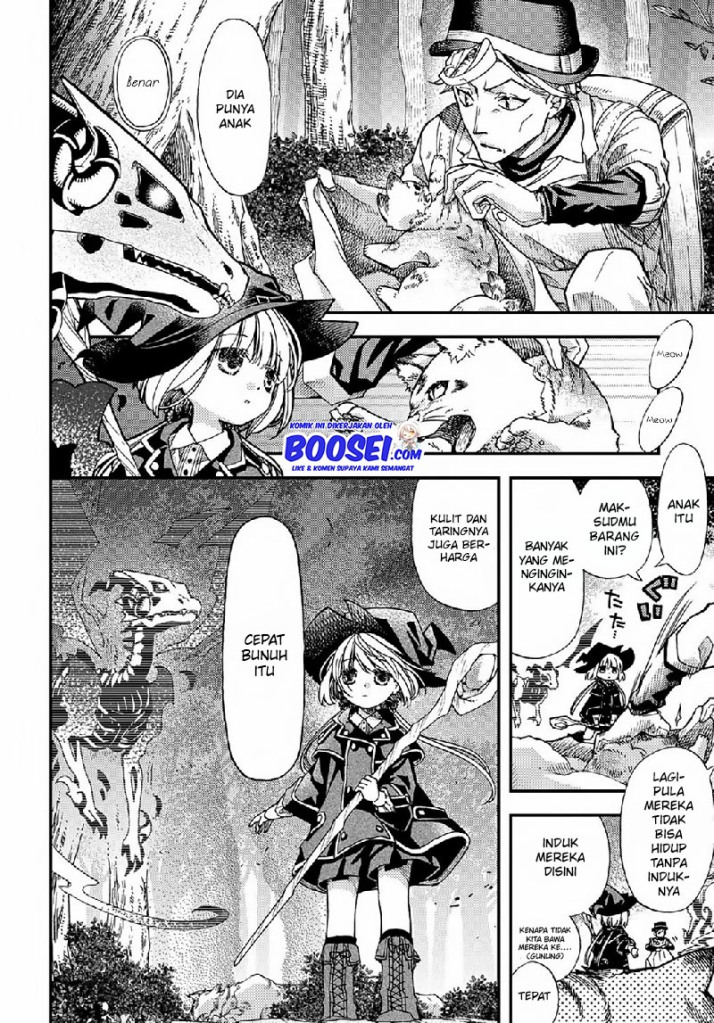 Hone Dragon no Mana Musume