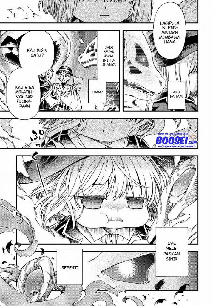 Hone Dragon no Mana Musume
