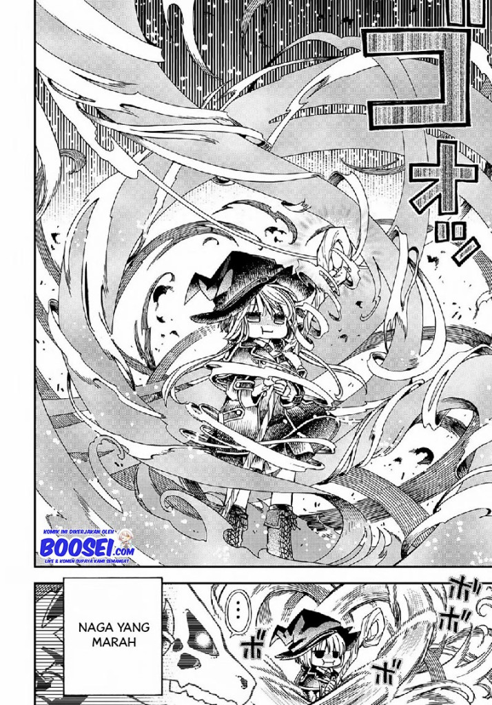 Hone Dragon no Mana Musume