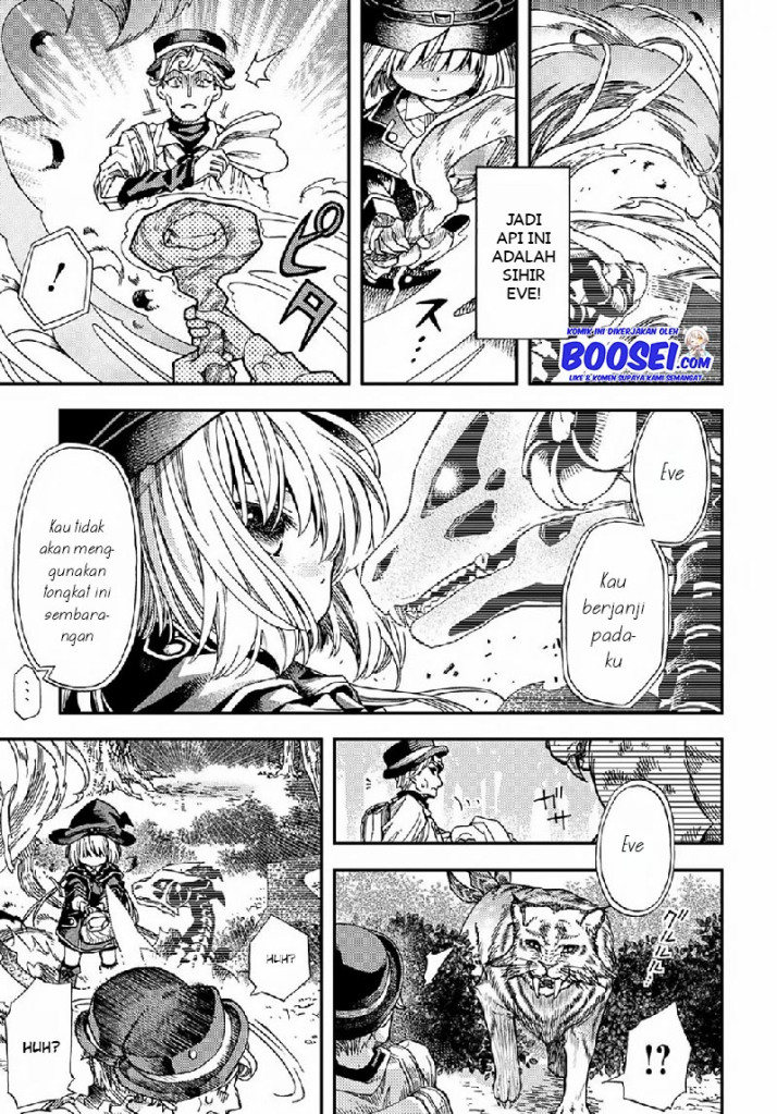 Hone Dragon no Mana Musume