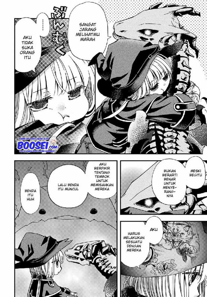 Hone Dragon no Mana Musume