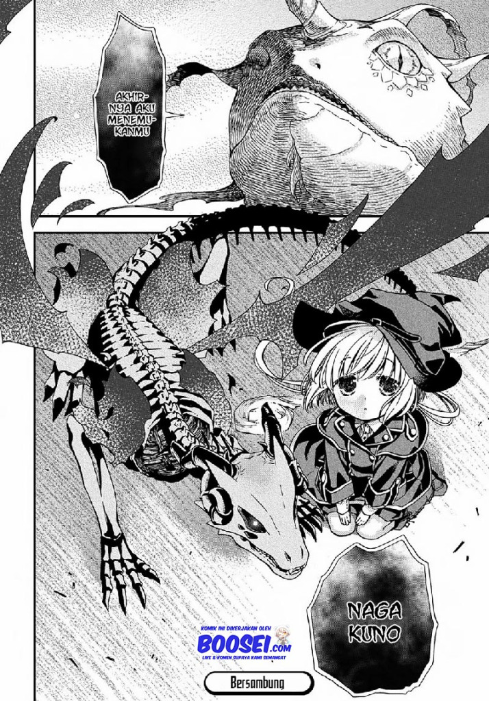 Hone Dragon no Mana Musume