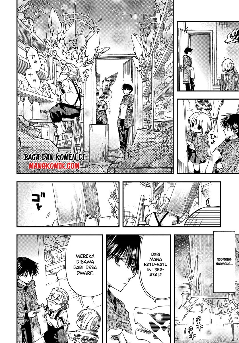 Hone Dragon no Mana Musume
