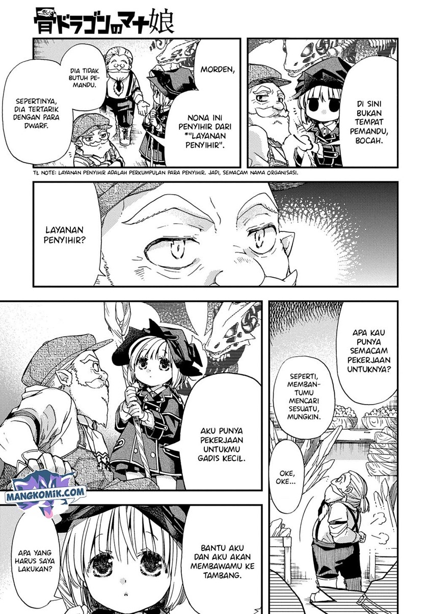 Hone Dragon no Mana Musume