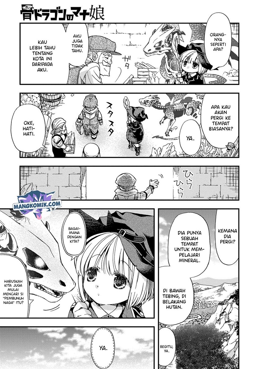 Hone Dragon no Mana Musume