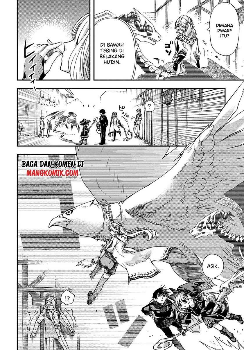 Hone Dragon no Mana Musume