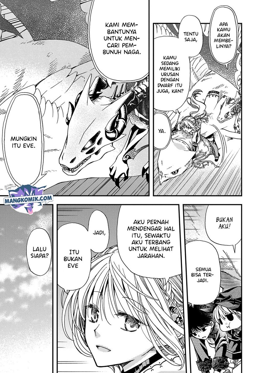 Hone Dragon no Mana Musume