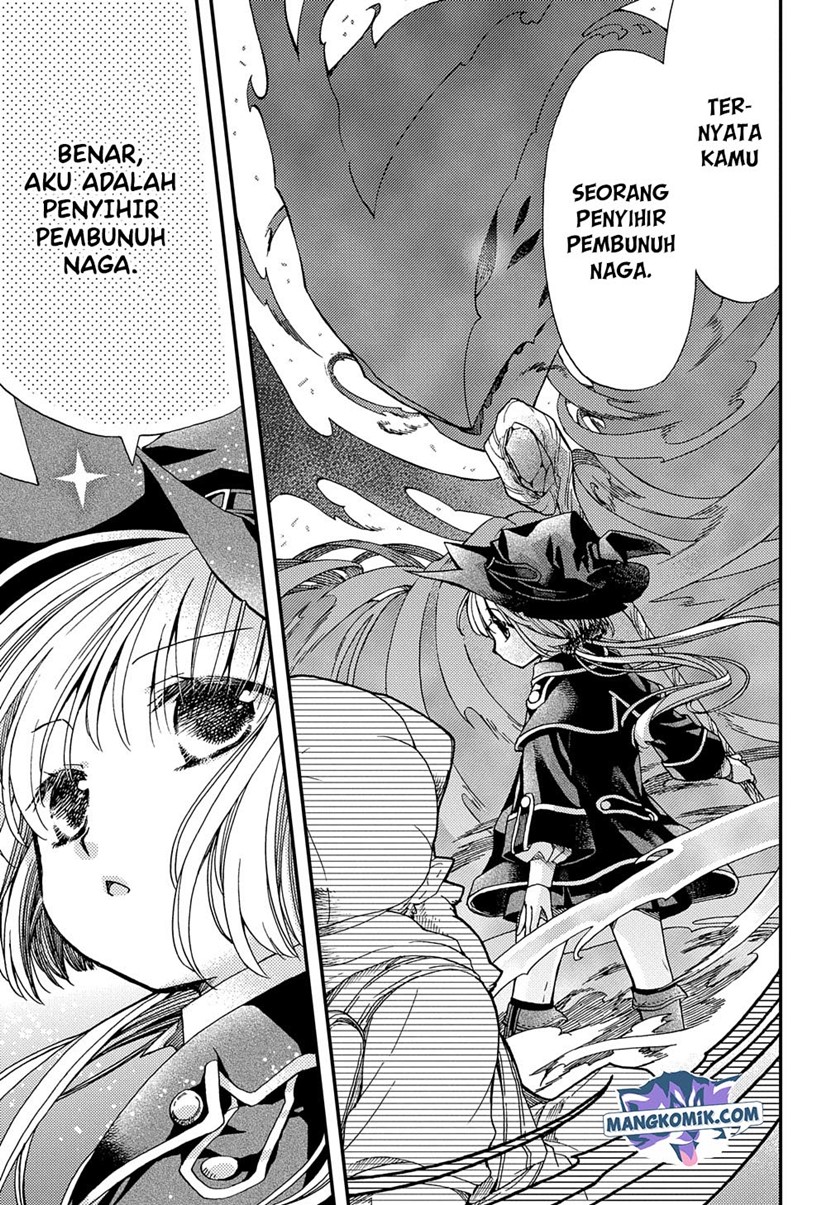 Hone Dragon no Mana Musume