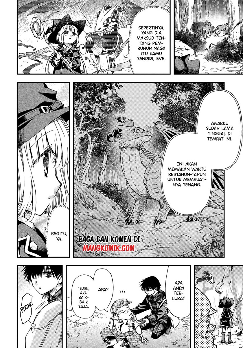 Hone Dragon no Mana Musume