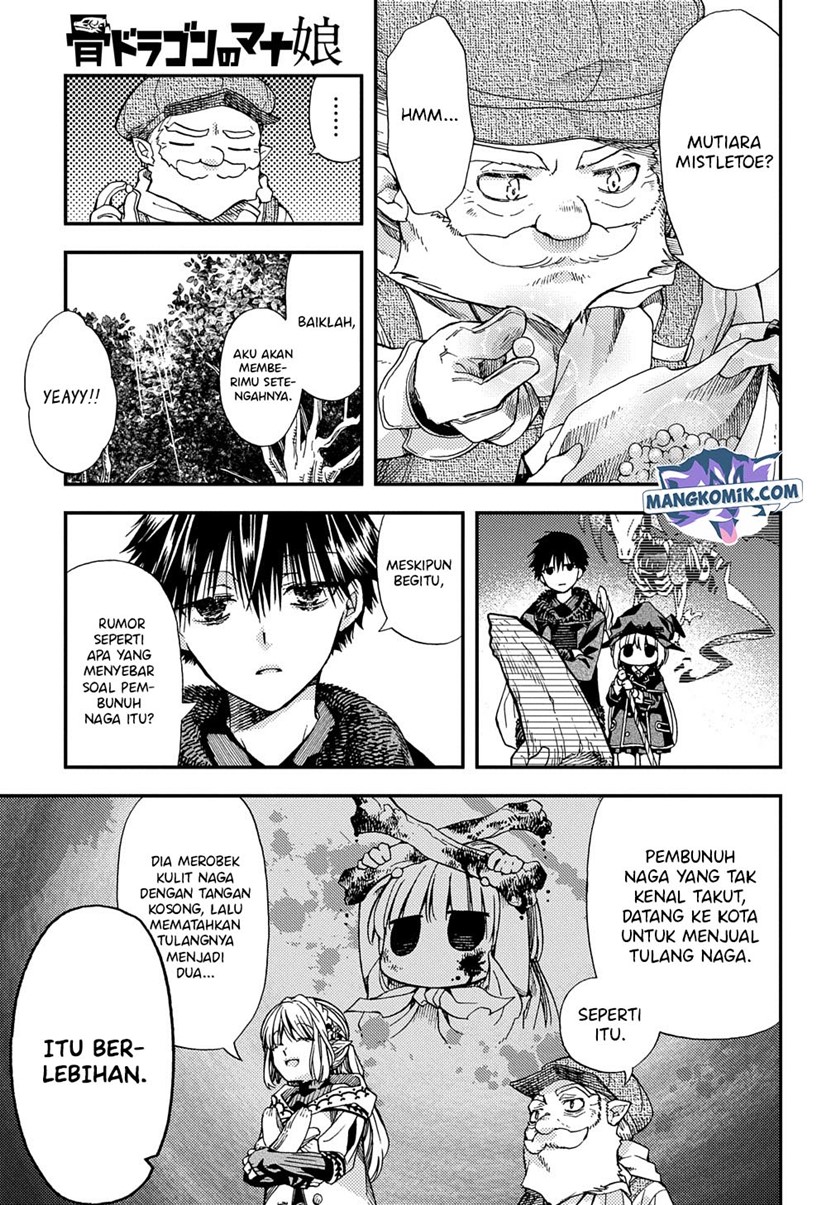 Hone Dragon no Mana Musume