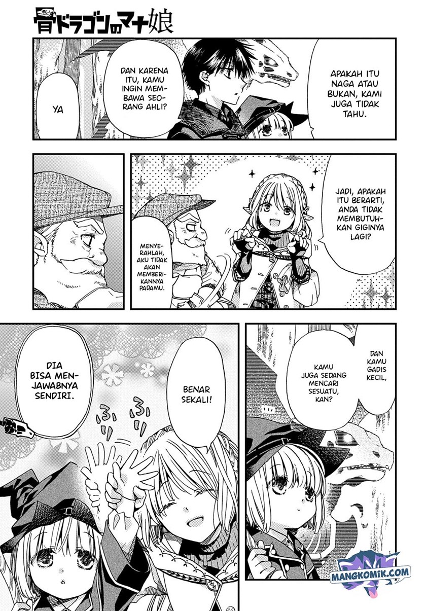 Hone Dragon no Mana Musume