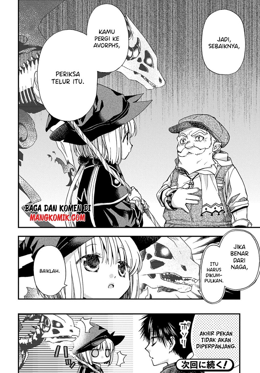 Hone Dragon no Mana Musume