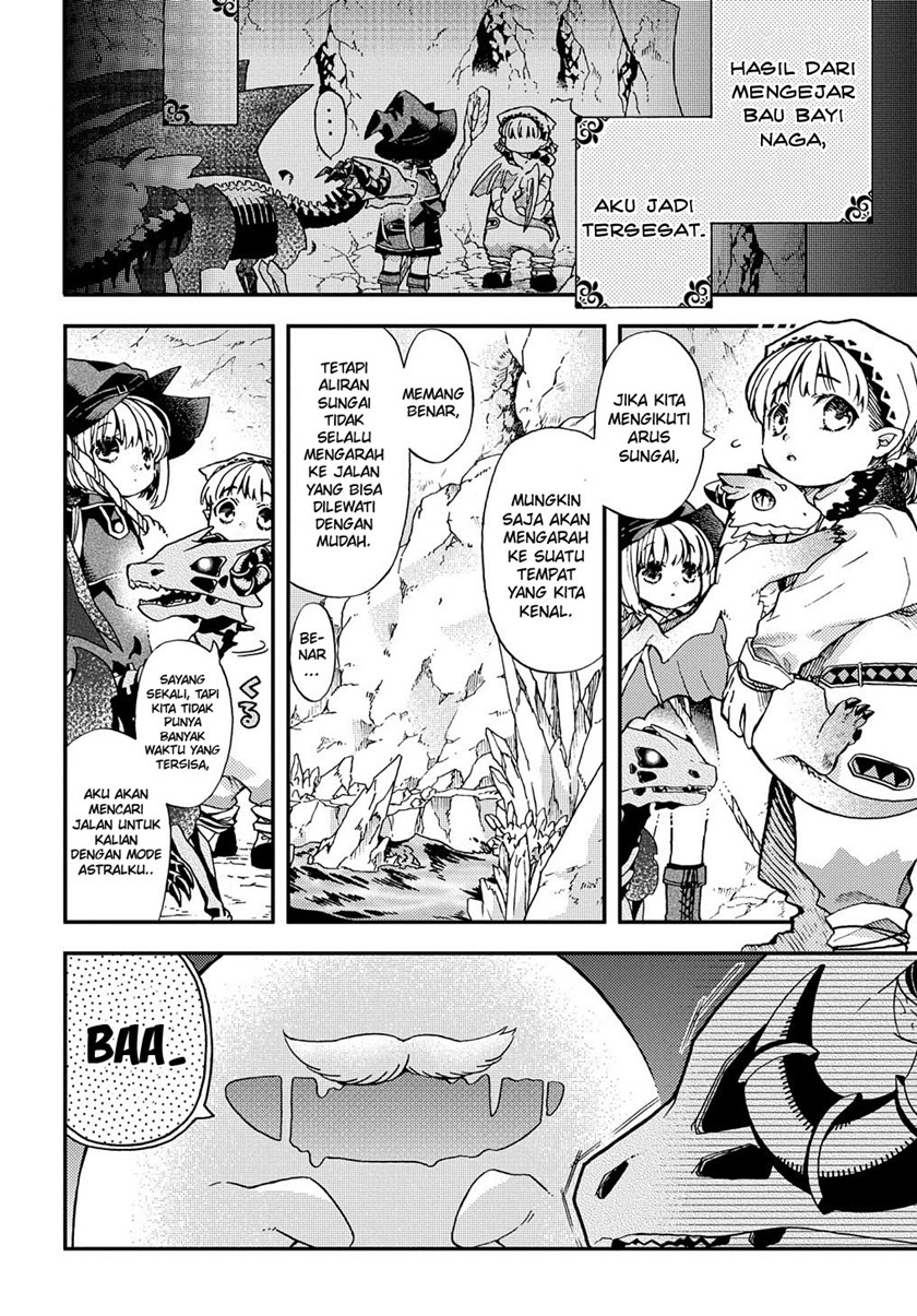 Hone Dragon no Mana Musume