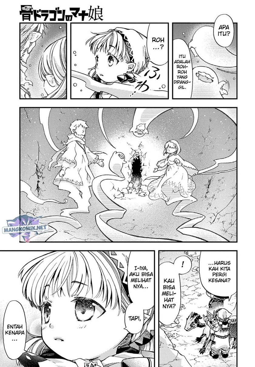 Hone Dragon no Mana Musume