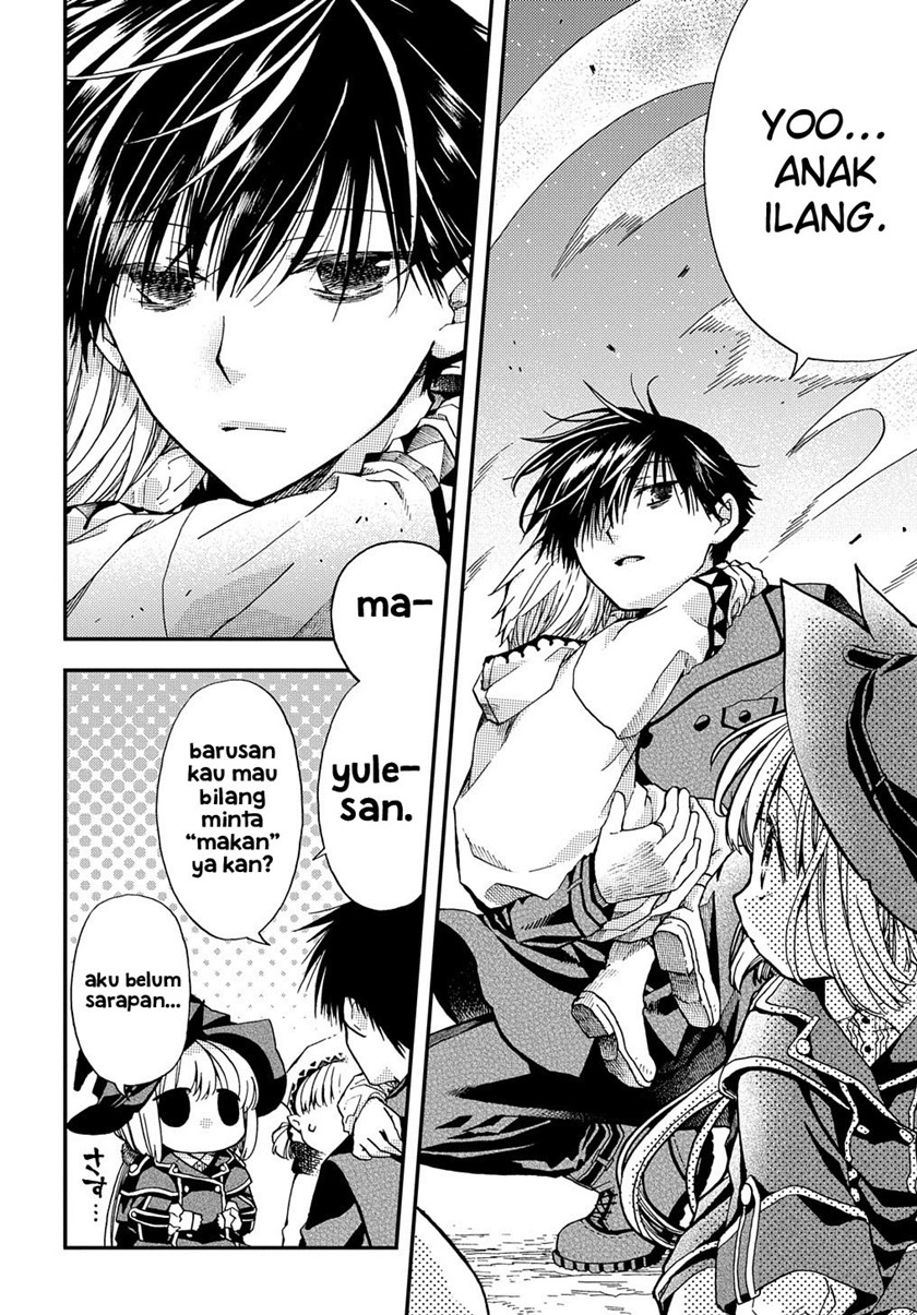 Hone Dragon no Mana Musume