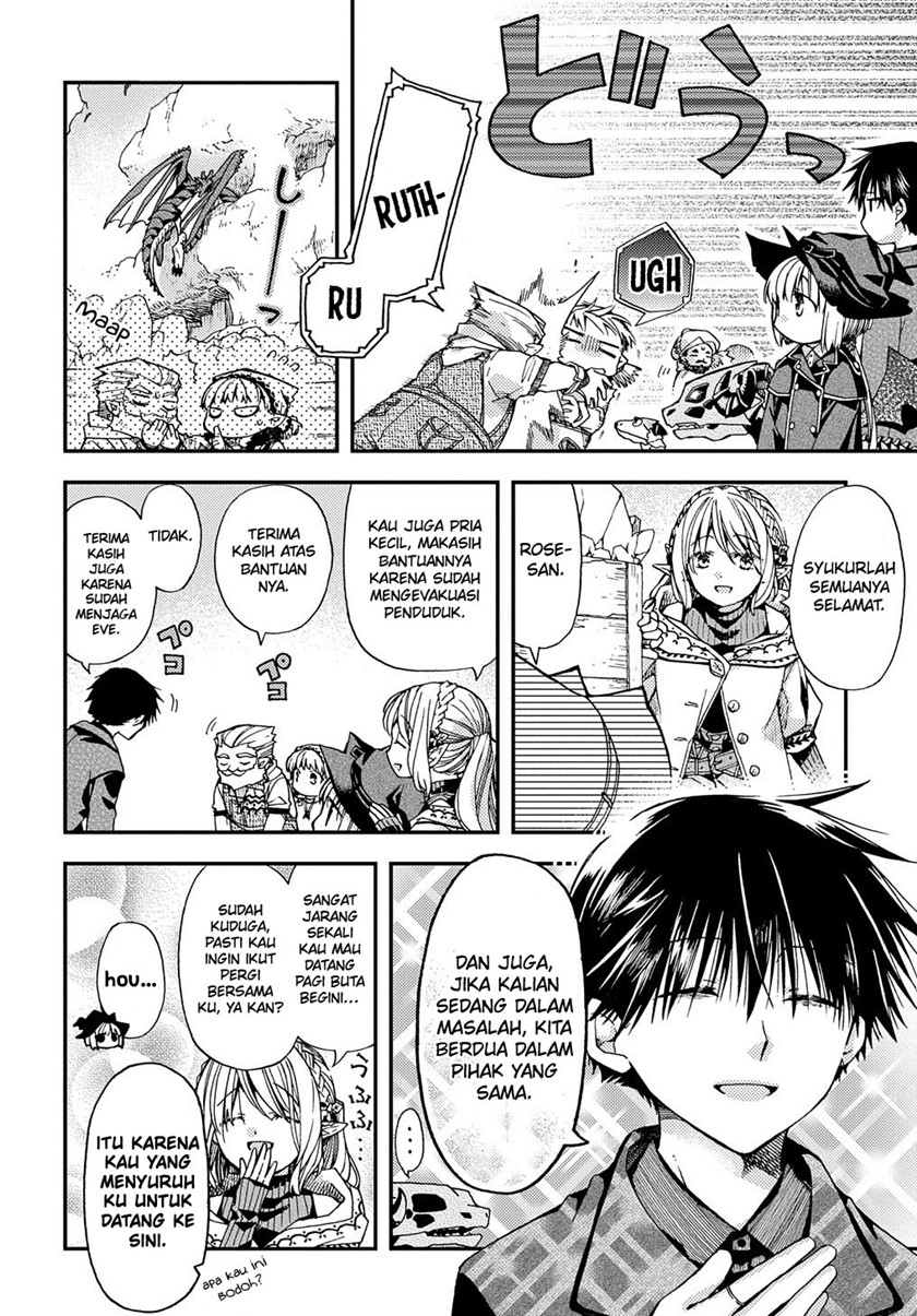 Hone Dragon no Mana Musume