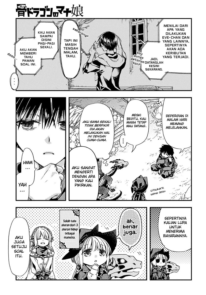Hone Dragon no Mana Musume