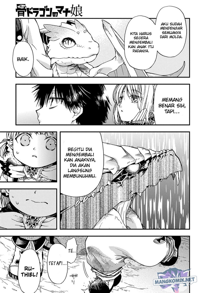 Hone Dragon no Mana Musume