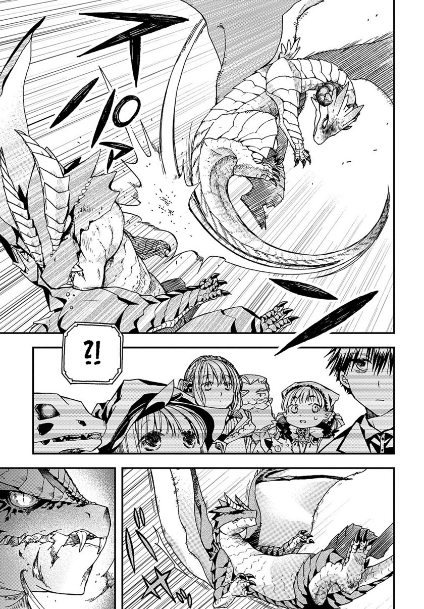 Hone Dragon no Mana Musume
