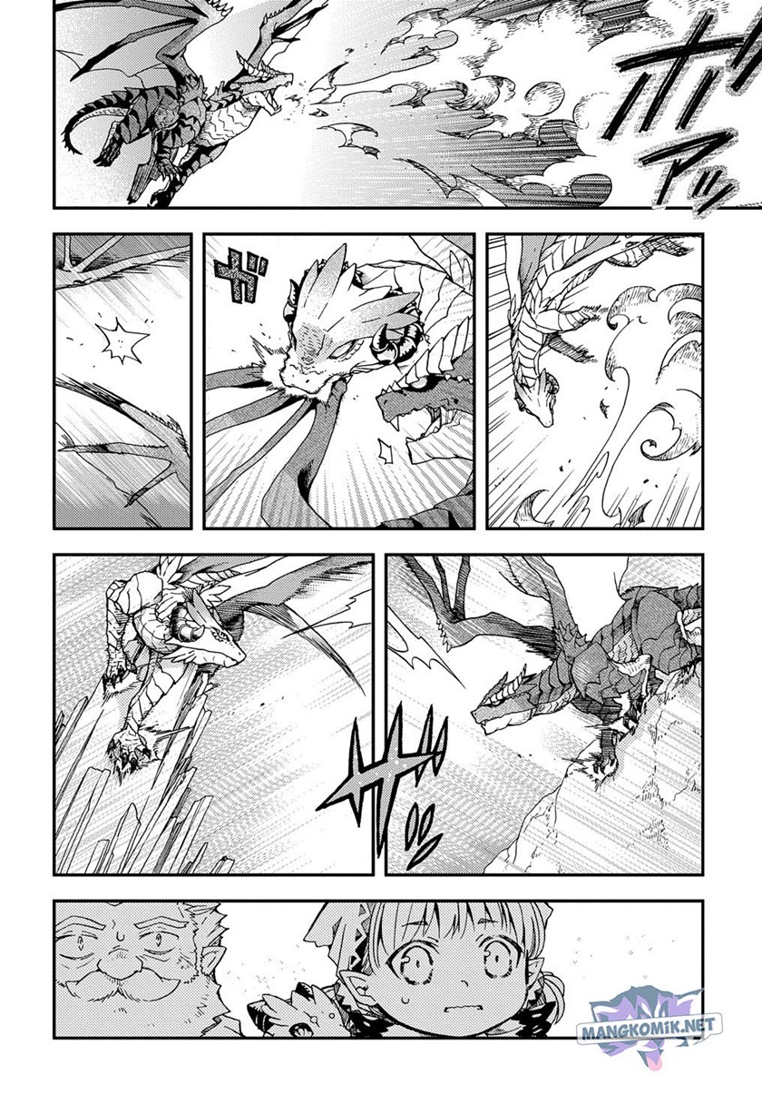 Hone Dragon no Mana Musume