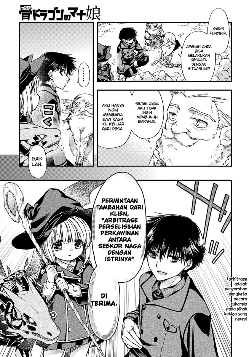 Hone Dragon no Mana Musume