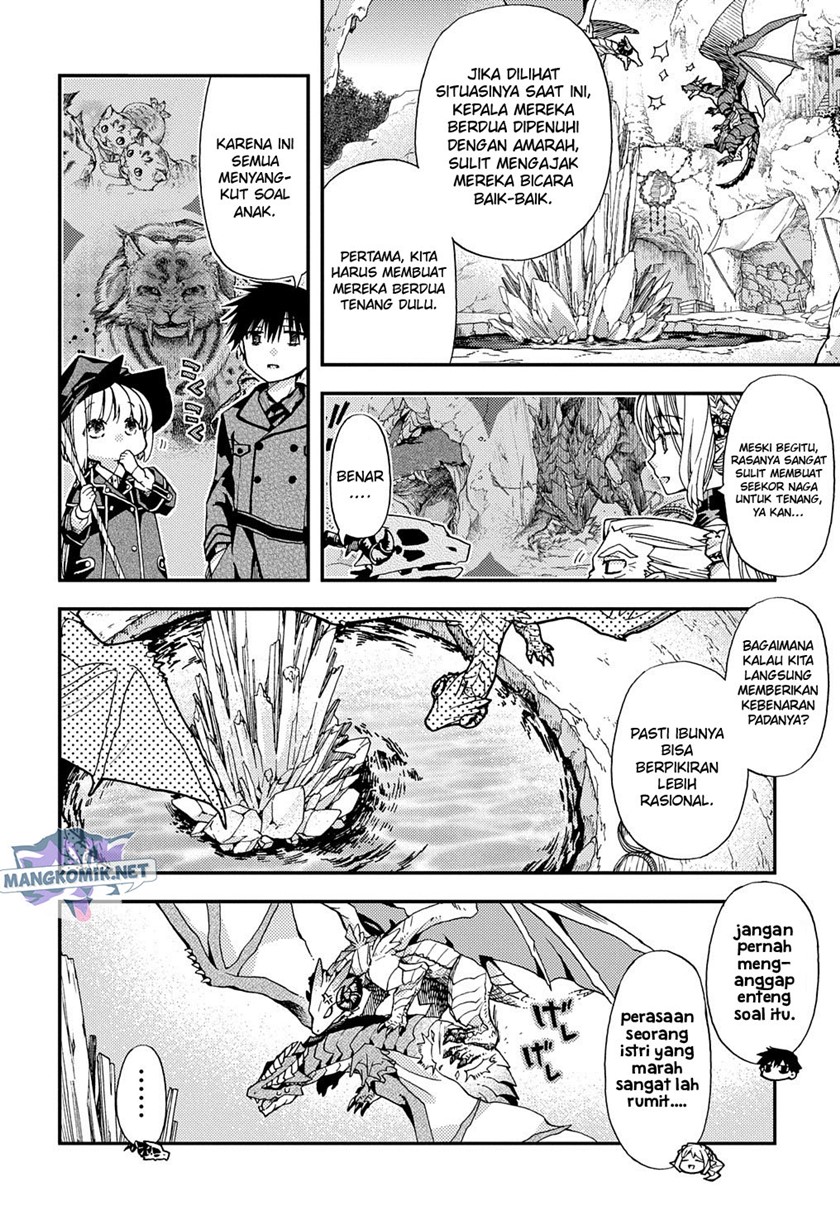 Hone Dragon no Mana Musume