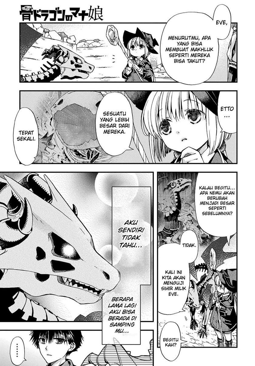Hone Dragon no Mana Musume