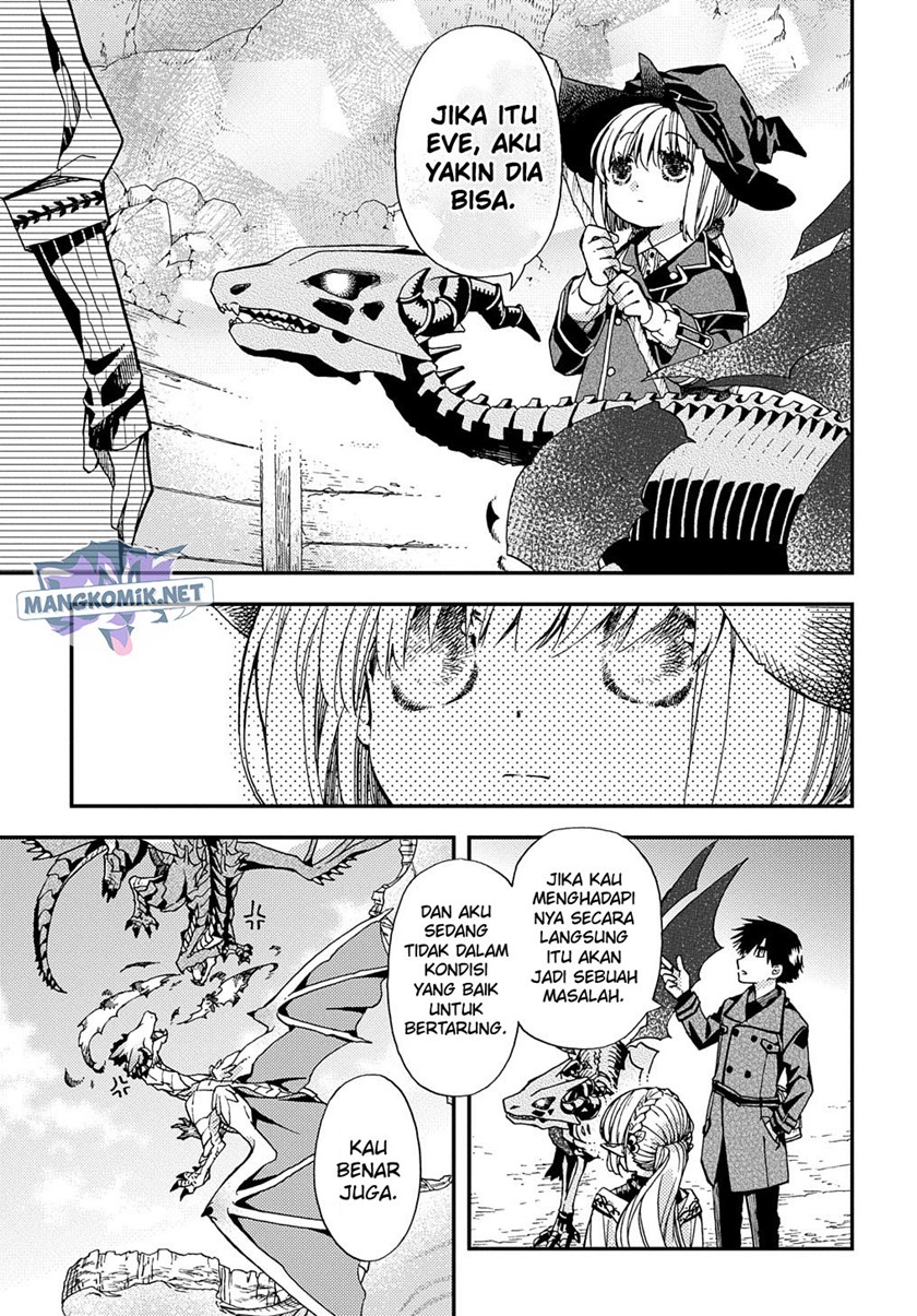 Hone Dragon no Mana Musume