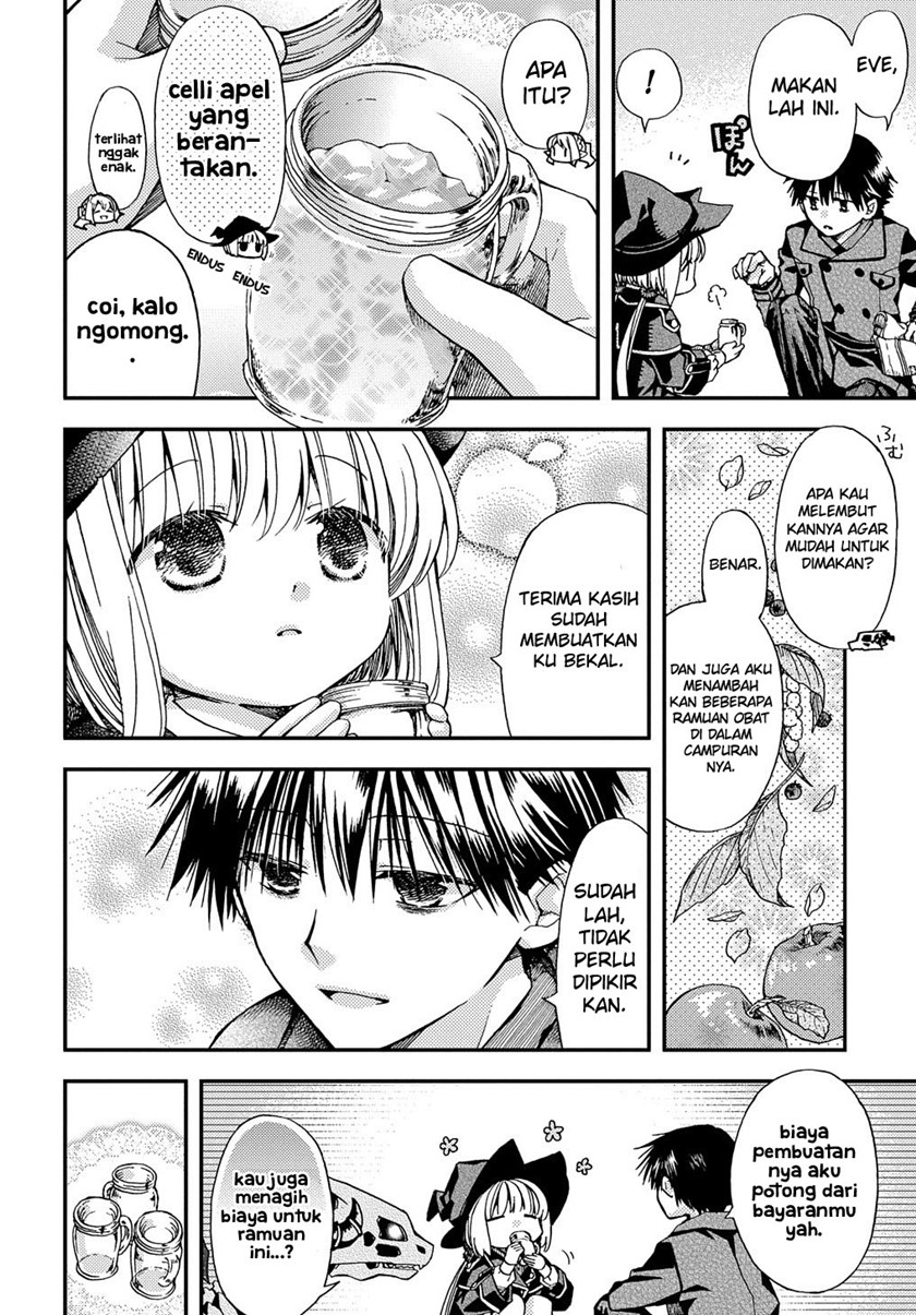 Hone Dragon no Mana Musume